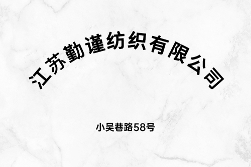 尊龙凯时(中国)有限公司官网