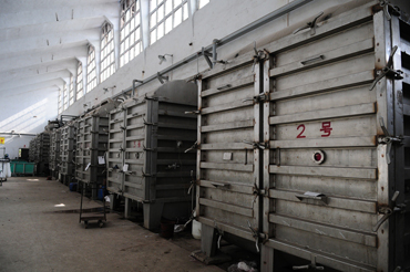 尊龙凯时(中国)有限公司官网