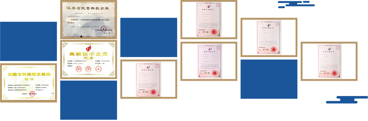 尊龙凯时(中国)有限公司官网