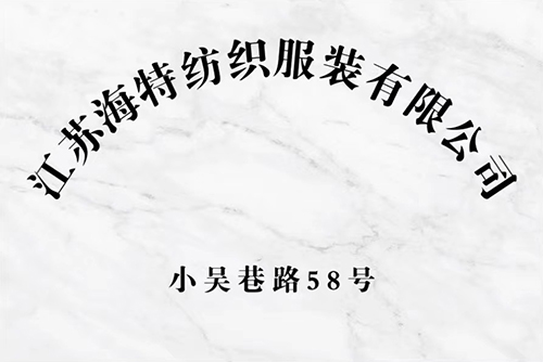 尊龙凯时(中国)有限公司官网