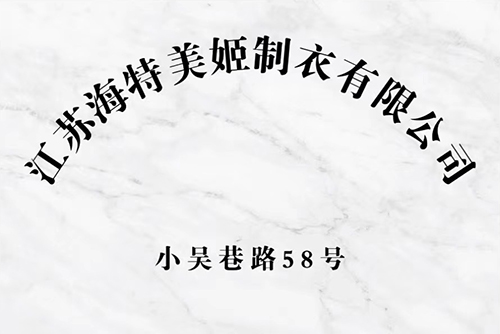 尊龙凯时(中国)有限公司官网