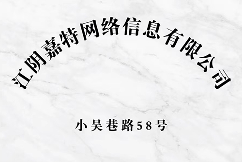 尊龙凯时(中国)有限公司官网