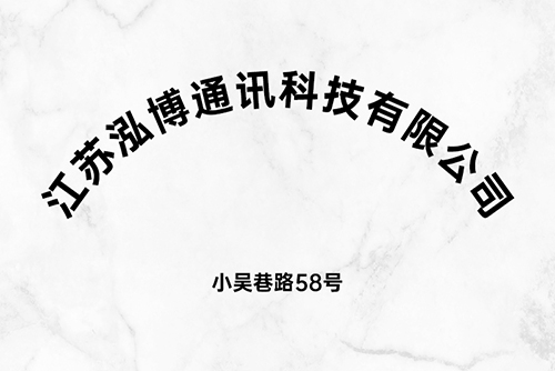 尊龙凯时(中国)有限公司官网